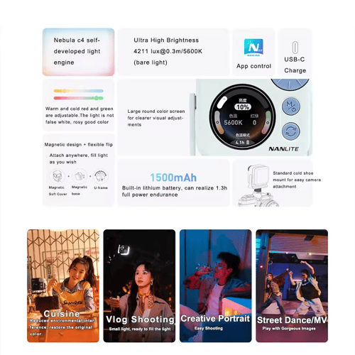 مصباح جيب صغير