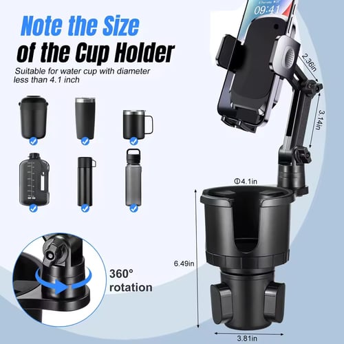 حامل الكأس وحامل الهاتف للسيارة