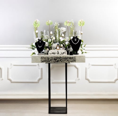 شبكة الحجر الرخامي