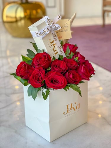 بوكس تشوكلت ربع كيلو مزين بالجوري