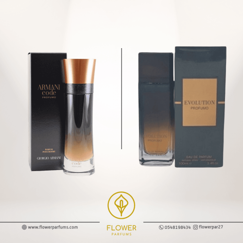 عطر ايفلوشن بروفومو 100مل
