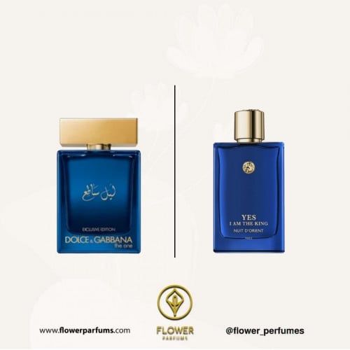 Yes I Am The King Nuit D'Orient Le Parfum Intense...