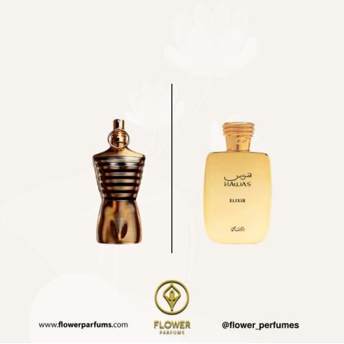 عطر هوس الكسير الذهبي - او دو بارفيوم - 100مل