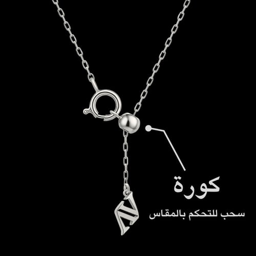 سوليتير اي ڤي