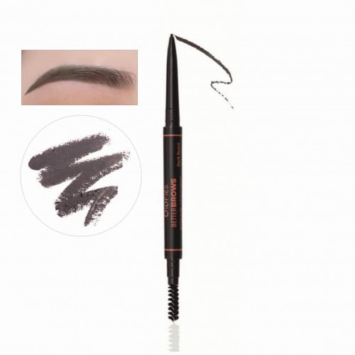 Dark Roast || دارك روست - لون بني غامق