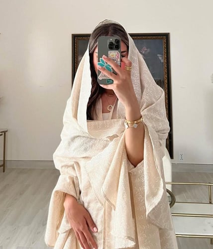 Summer Beige Abaya