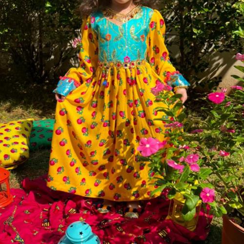 Children's Shaaban