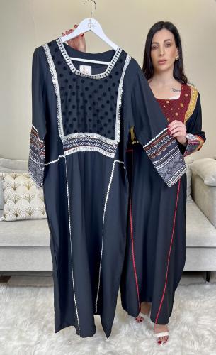 Foundation dress