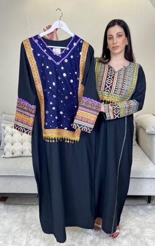 Foundation dress