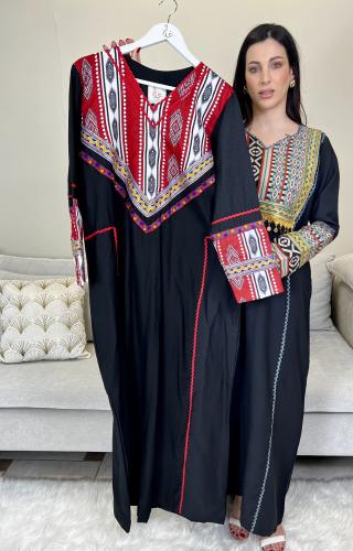 Foundation dress