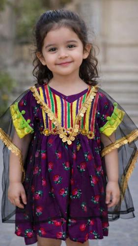 Children's Tel dress