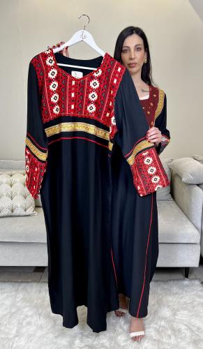 Foundation dress