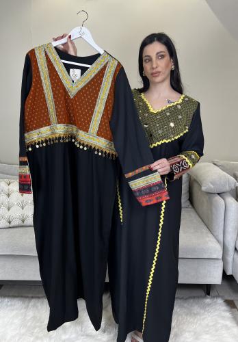 Foundation dress