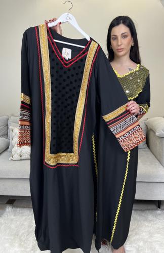 Foundation dress