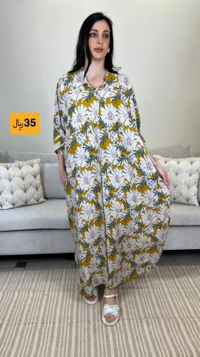 Summer dress (multicolored)