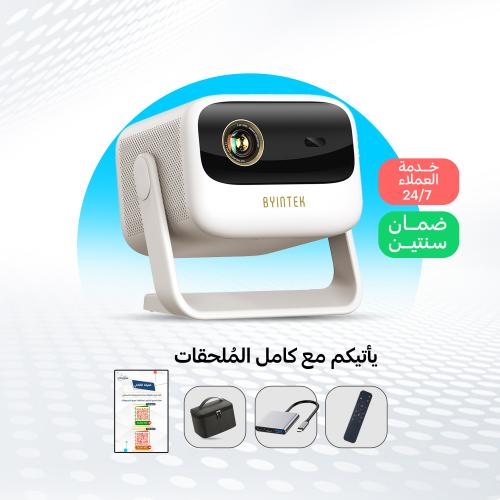 Wireless projector from BenQ U90 Pro