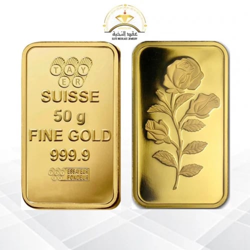 50 gram bar, rose, 24 karat