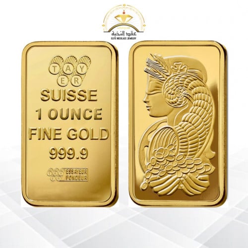 The bride's gold bar, one ounce