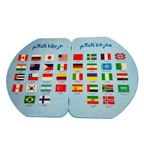لعبة خريطة العالم مع أعلام الدول