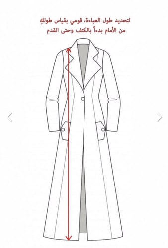 مون بليزر ليمتد - مخمل اسبريسو