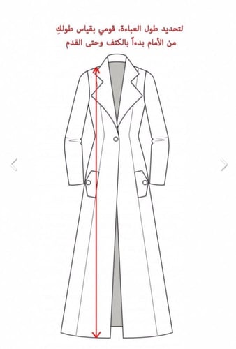 سوبريم بليزر - كراميل