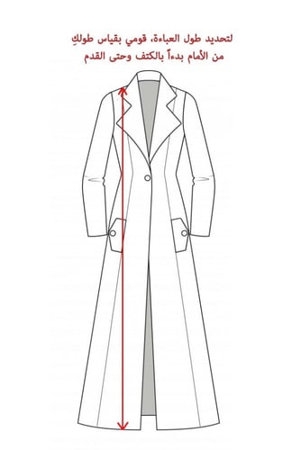 فستان حرير كحلي مطفي