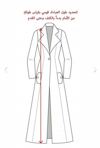 فستان حرير بأكمام - فلاورد أبيض