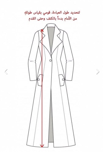 بيور بليزر - حصان