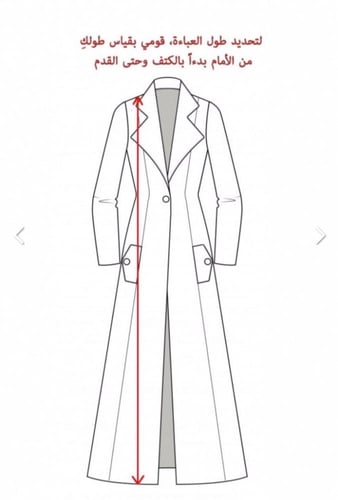 مون بليزر - مخمل باذنجاني