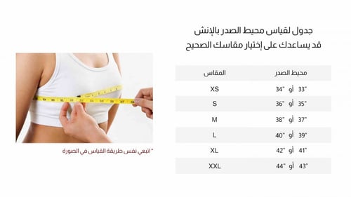 ايليقنت عباية برغندي