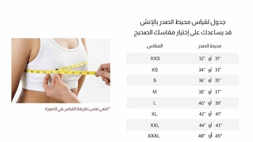 كاجوال بليزر - رازبيري