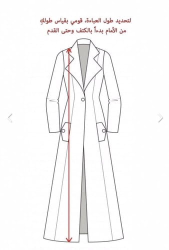 فستان حرير بأكمام - حصان