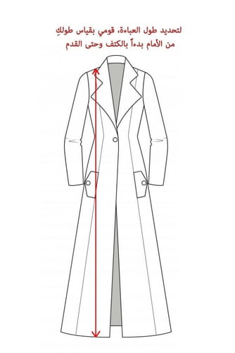 ايليقنت 1 بليزر - اسود ذهبي