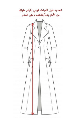 CLASSIC BLACK-Burgandy ABAYA