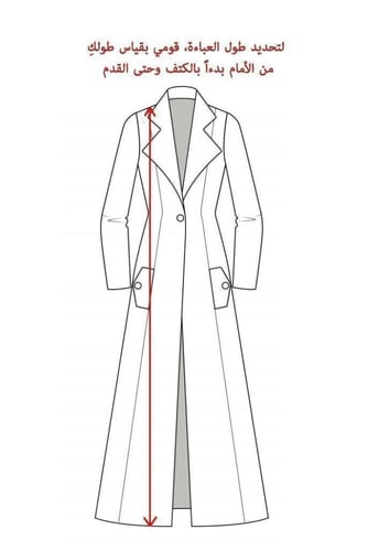 فانسي ساتان بليزر - بني