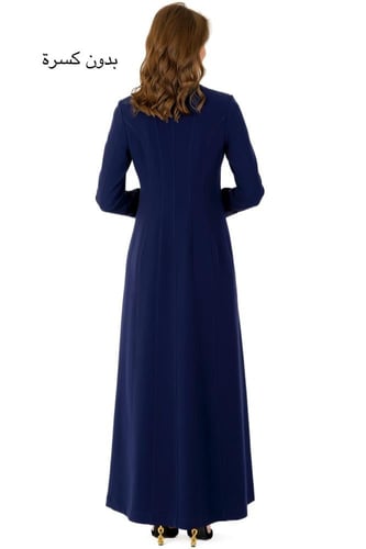 نايت بليزر - كحلي