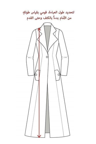 نايت بليزر - برغندي