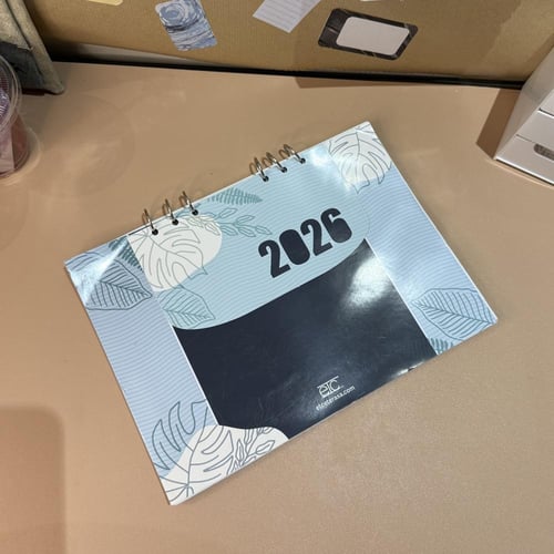 أجندة 2026 المطبوعة ( تركواز )