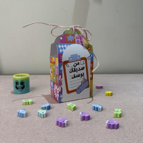 علب توزيعات العودة للمدارس