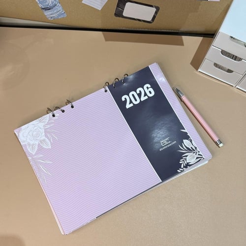 مجموعة الإنجاز 2026 وردي