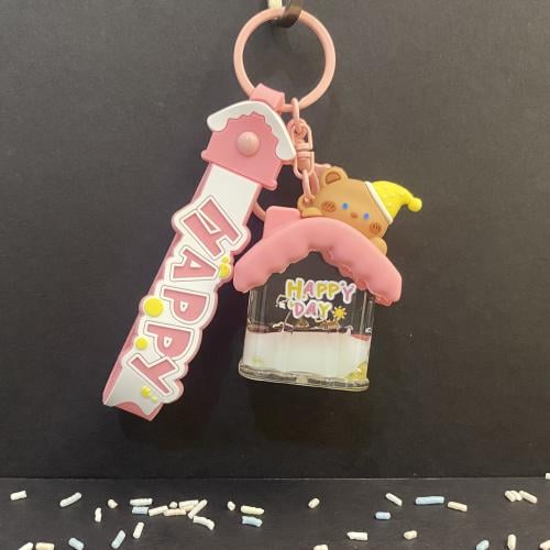 ميدالية بيت الحلوى