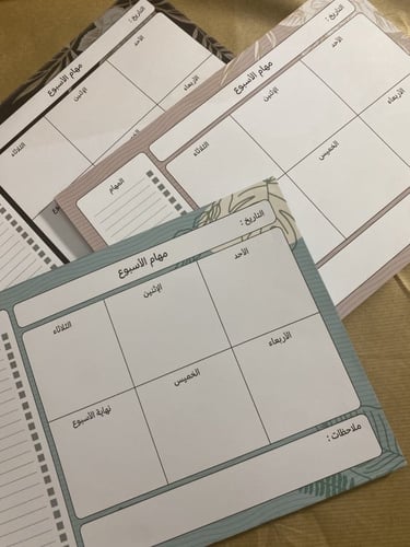 منظم مهام الأسبوع وردي A4