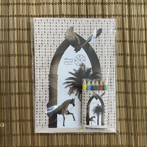 دفتر تلوين ( يوم التأسيس ) مع ألوان خشبية