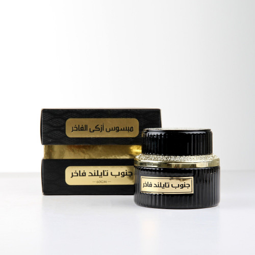 مبسوس جنوب تايلند فاخر