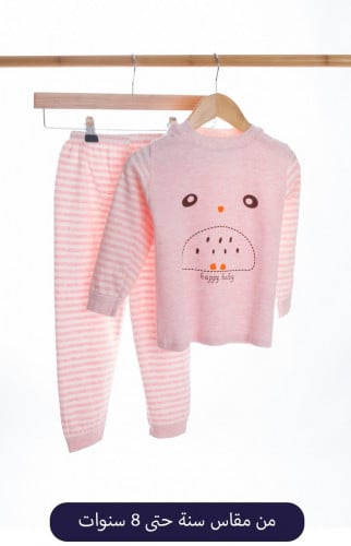 بجامة قطن بناتي برسومات كرتونية.