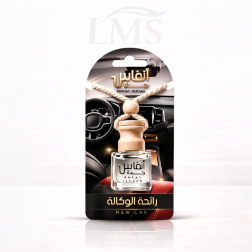معطر آنفاس جدة علاقي للسيارة – ريحة الوكالة فاخرة...