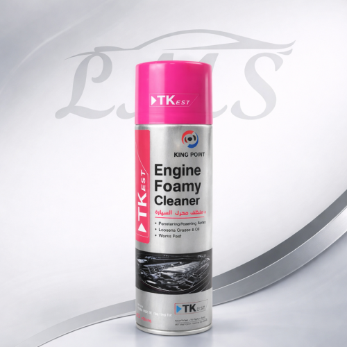 منظف مكينة رغوي King Point Engine Foamy Cleaner لت...