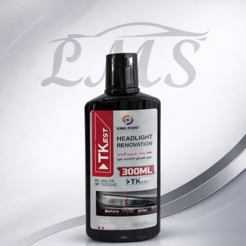 ملمع أنوار السيارة King Point Headlight Renovation...
