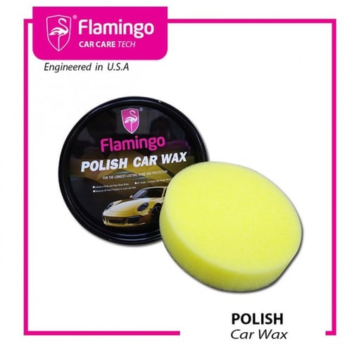 فلامنجو ملمع ناعم