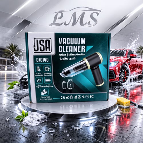 مكنسة ومنفاخ ميني شحن بطارية JSA لاسلكية للسيارة